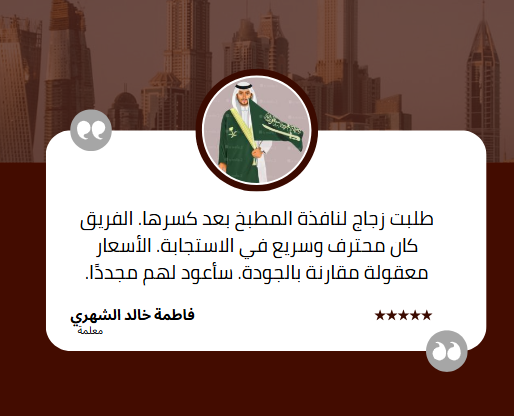 Screenshot 2025-06-16 210127