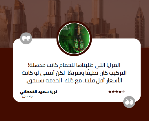 Screenshot 2025-06-16 210218