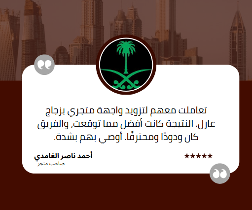 Screenshot 2025-06-16 210307