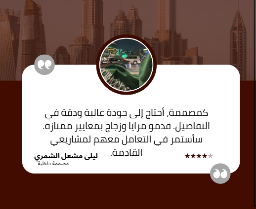 Screenshot 2025-06-16 210344