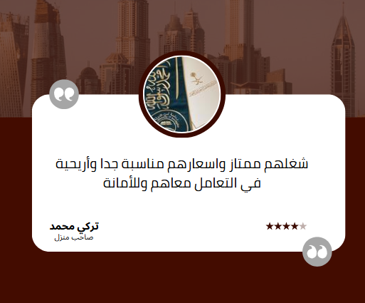 Screenshot 2025-06-16 210406