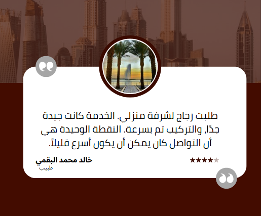 Screenshot 2025-06-16 210433