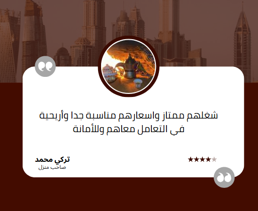 Screenshot 2025-06-16 210527